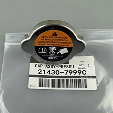 For Nissan Sentra Altima Infiniti 214307999c 1pc Radiator Coolant Cover Cap