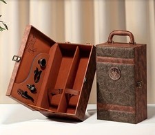 NEW! Wine Bottle Gift Box Presentation Case For 2 Bottles & 4pc Accessories Set