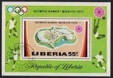 Liberia Olympic Games Munich 2nd issue MS 1972 CTO SG#MS1112