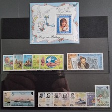 ISLE OF MAN 1982 Stamp Issues.5 sets and 1 M/S.MNH