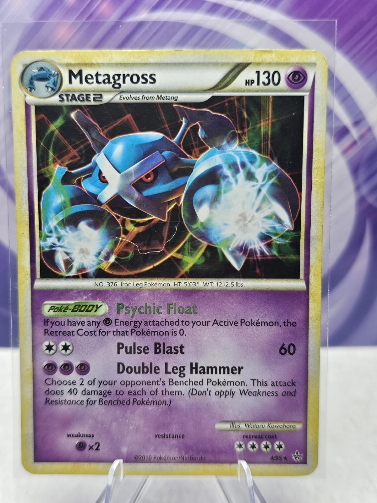 2010 Pokemon, HGSS Unleashed, #4/95 Metagross, Holo Rare HP