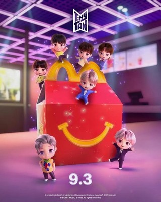 McDonald's Tinytan x BTS 2025 Happy Meal (Jimin) with Box! Toy