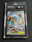 2025 Pokemon Mega Evolution Base Set Mega Lucario ex 179/132 TAG 9