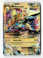 M Manectric EX Holo XY - Phantom Forces 24/119 MP Pokémon TCG on eBay