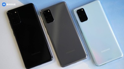Samsung Galaxy S20+ Plus G985F/DS 128GB DUAL SIM Unlocked Smartphone OPEN BOX A+