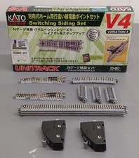 Kato 20-863 N Scale Variation 4 Switching Siding Unitrack Set NIB