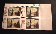 1971 US Stamps Scott #1433 - 8 Cent Plate Block - John Sloan - MNH