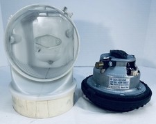 Dyson DC17 Animal Vacuum Main Motor  Housing 911604-01, Used Replacement