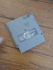 Heavy Barrel - 1990 NES Nintendo Game - Cart Only - 