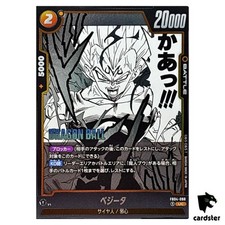 Vegeta FB04-051 Prices | Dragon Ball Fusion World Manga Booster 01
