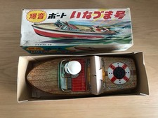 Yonezawa Speed Boat Tin Toy Big Size 30cm. With Original Box. Works Perfectly.