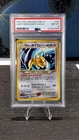 2001 Pokemon Japanese Neo 4 Light Dragonite Holo #149