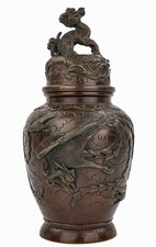 ♢江戸 幕末 明治初期 三ツ足 香炉 火入 銅器 銅製 真鍮 唐銅 唐金