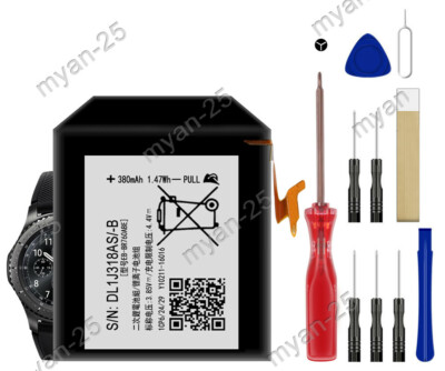 For Samsung Gear S3 Classic Replacement Battery EB-BR760ABE Tools