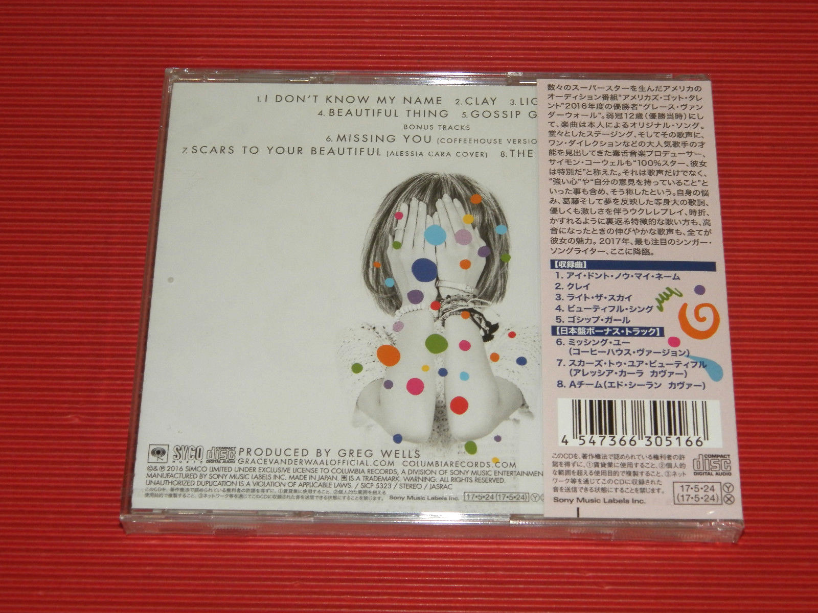 4BT 2017 JAPAN CD GRACE VANDERWAAL Perfectly Imperfect w/ 3 BONUS