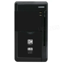 Business Universal Battery External Charger F ZTE Zephyr Z752C Straight Talk USA