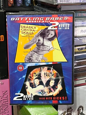 Battling Babes: Deadly China Dolls/Lethal Panther (PAL FORMAT) REGION TWO! NEW!