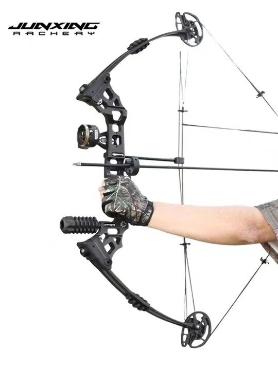 Archery Compound Bow Arrows Set 20-70lbs RH LH Stabilizer Hunting Shoting Target - Image 2 of 4