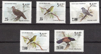 Sri Lanka 1983 Birds Set (5) Wood Pigeon, Coucal, White Eye MNH (SC ...