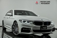 2017 BMW 5 Series 540i xDrive