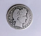 1915 P SILVER BARBER QUARTER