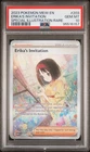 2023 POKEMON MEW EN-151 SPECIAL ILLUSTRATION RARE #203 ERIKA'S INVITATION PSA 10