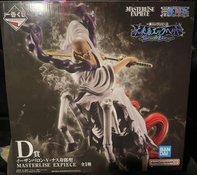 ONE PIECE D Prize Eizan Baron V Nasujirou Seis