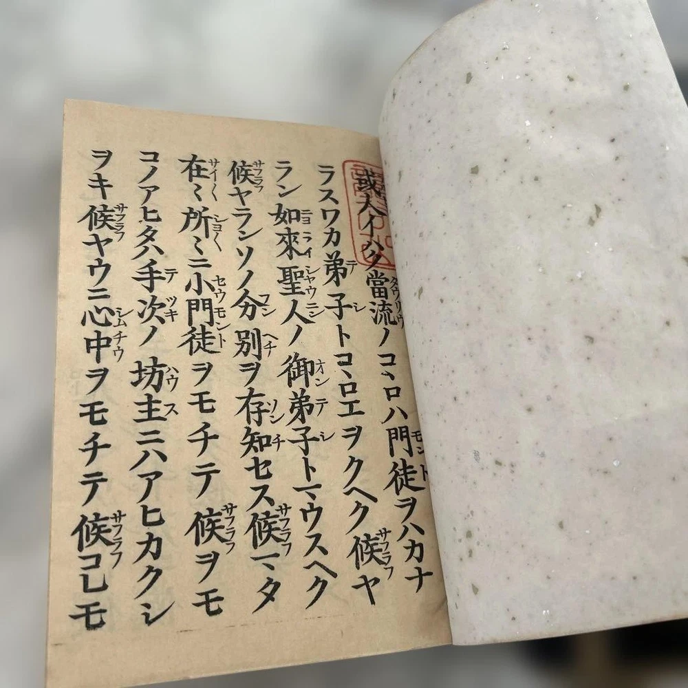 Jubako Bento Box Japanese Buddhist utensils set golden decoration antique painte Jubako Bento Box Japanese Buddhist utensils set golden decoration antique painte
