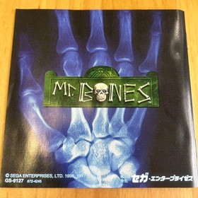 Saturn MrBONEs Mr BONEs Japan	ea
