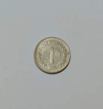 Coin 1 Dinar Yugoslavija 1983