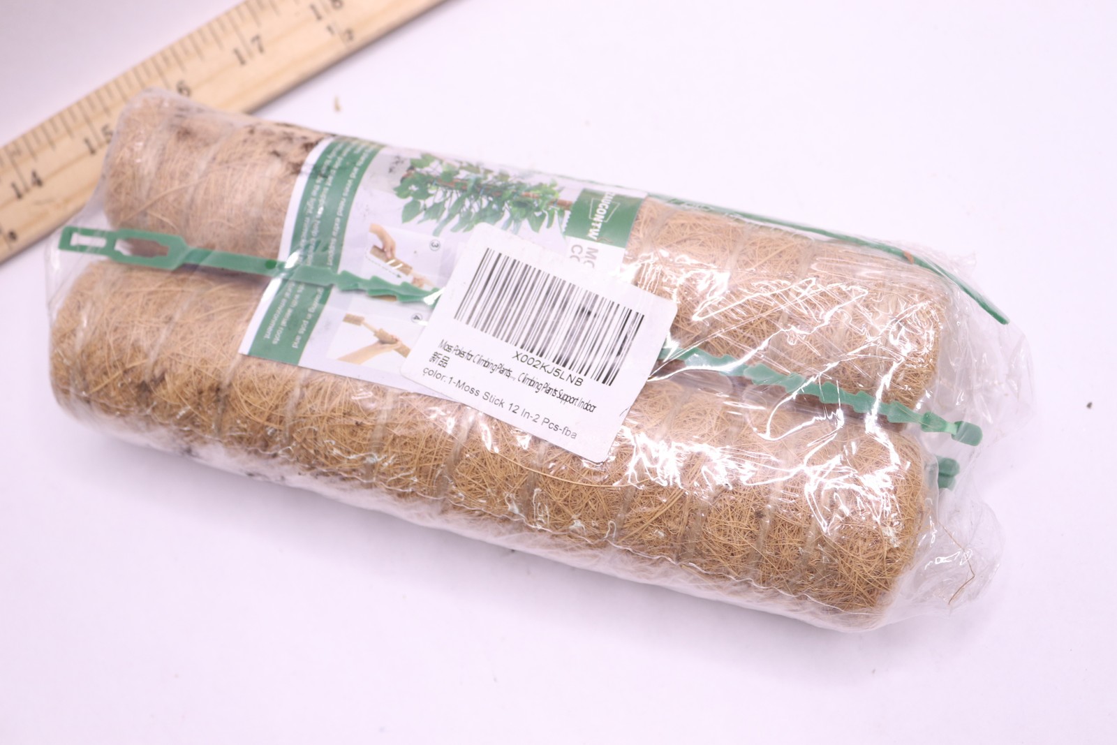 (2-Pk) Coir Poles for Climbing Plants Support Indoor 12"