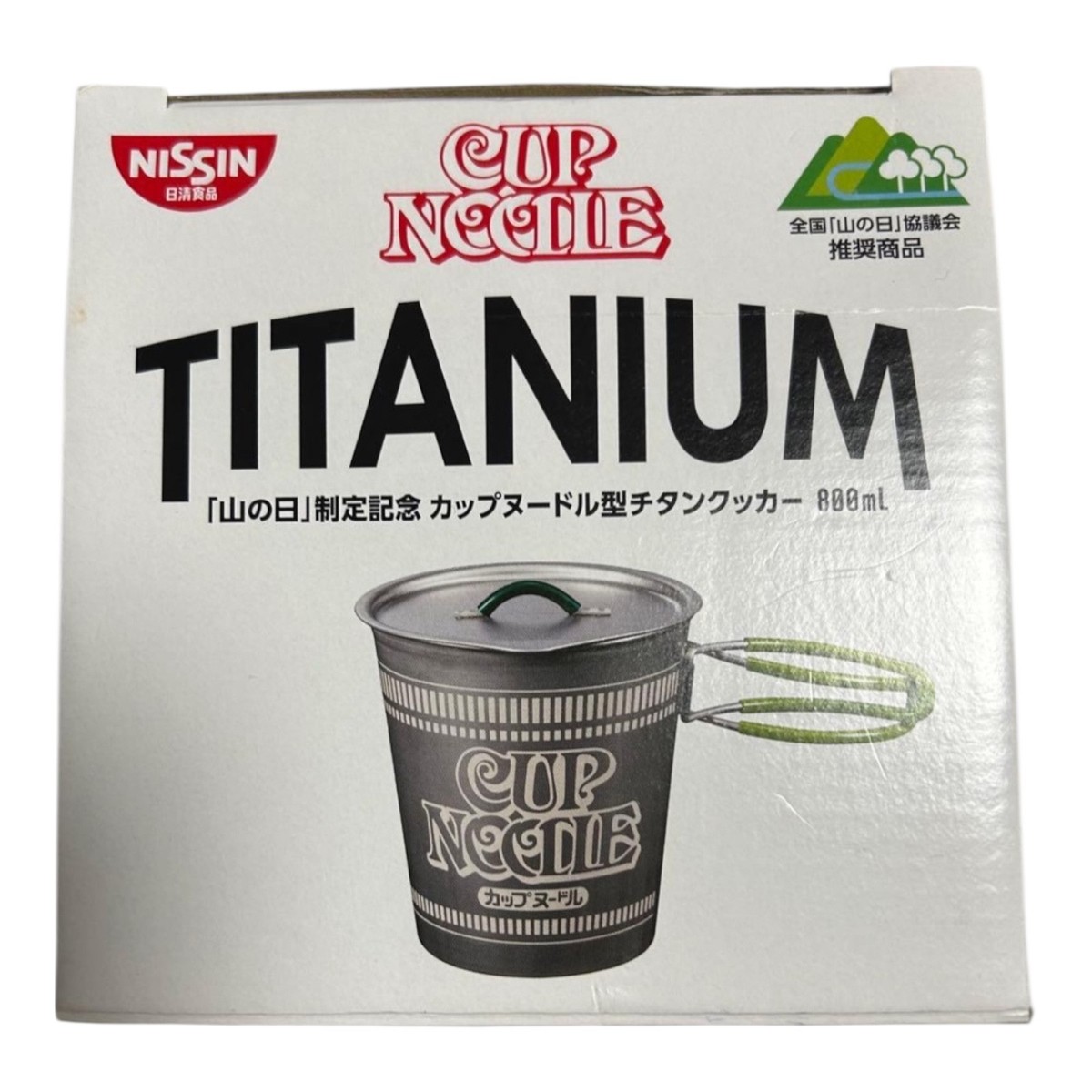 NISSIN TITANIUM カップヌードル型クッカー 800mL NISSIN Cup Noodles Titanium Cooker 800ml Japan Limited Outdoor