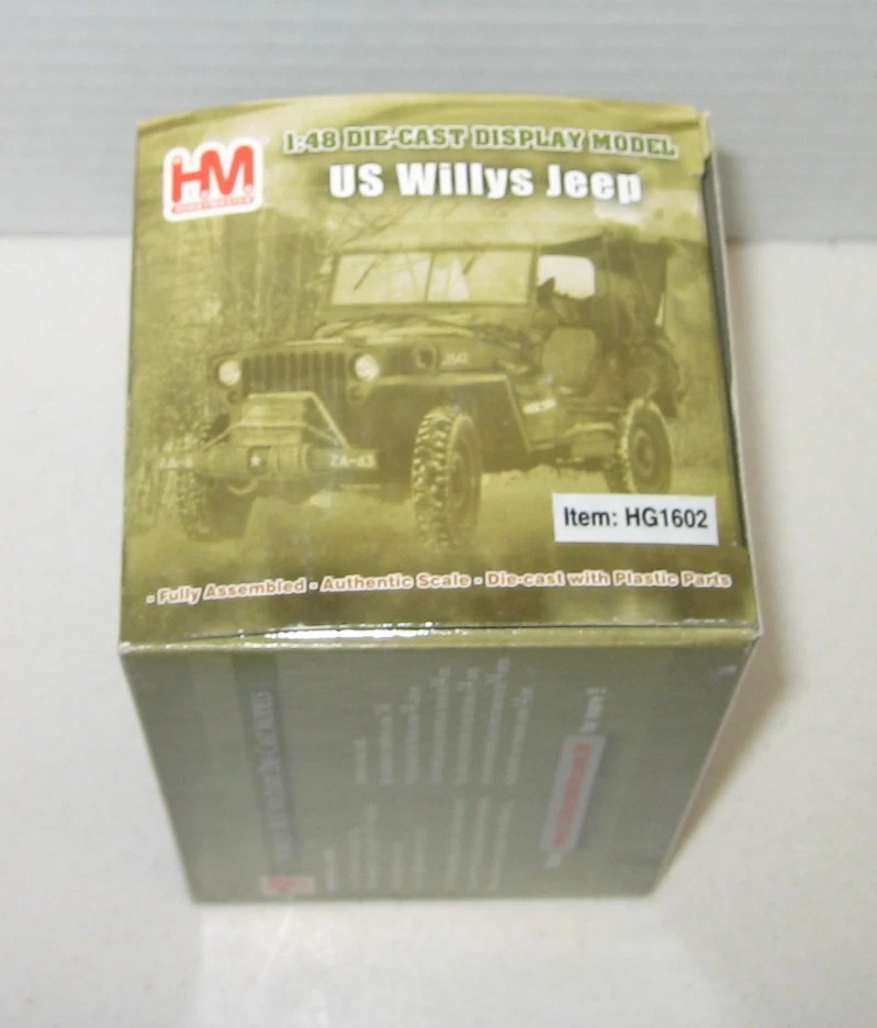 Hobby Master 1/48 HG1602 WWII US Army Armoured Willys Jeep 82nd Airborne 1944 - Image 4 of 4