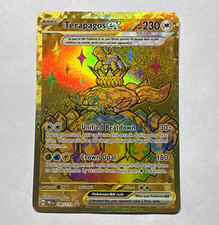 Terapagos ex 180/131 Sv: Prismatic Evolutions Hyper Rare Holo Full Art on eBay