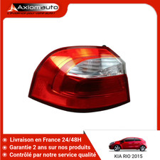 Feu arrière Kia RIO