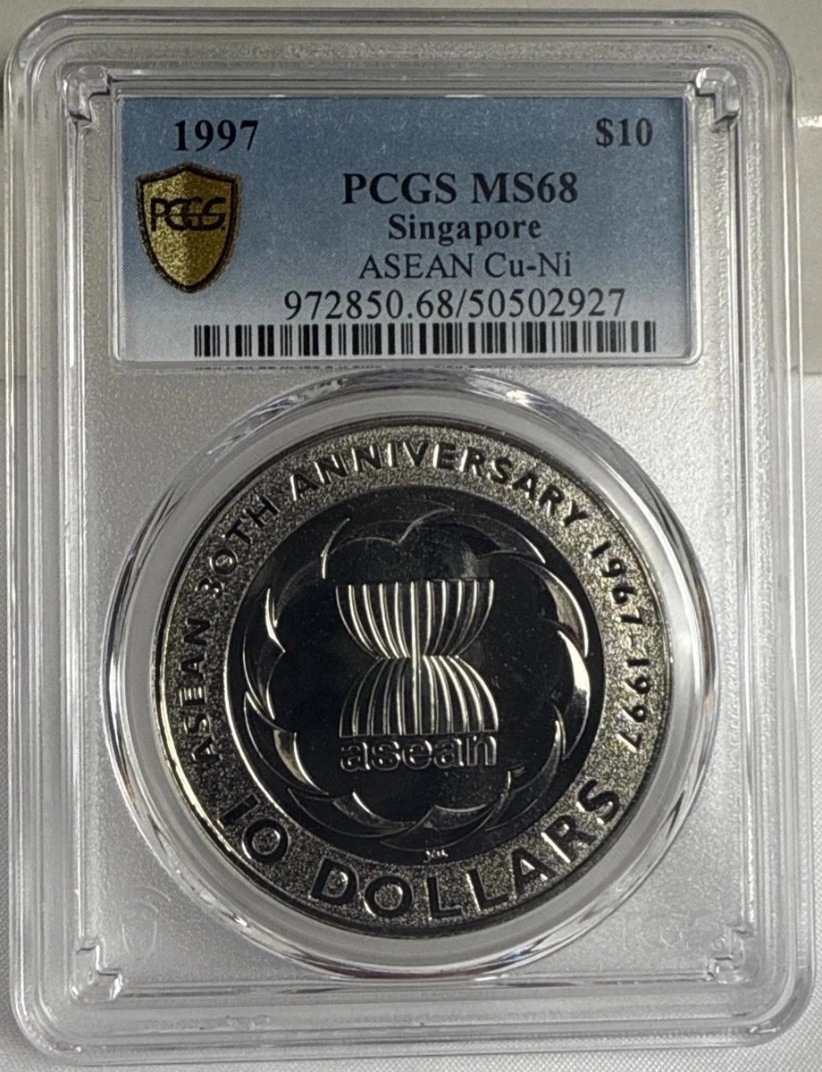1997 新加坡硬币| eBay
