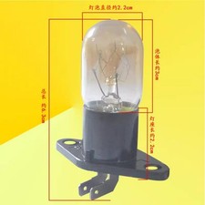 2A 250V Mikrowellen Birne mit Sitz 20W für Gransmo Backofen Mikrowelle Birne #