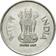 #440952 M&uuml;nze, INDIA-REPUBLIC, Rupee, 1996, SS, Stainless Steel, KM:92.2