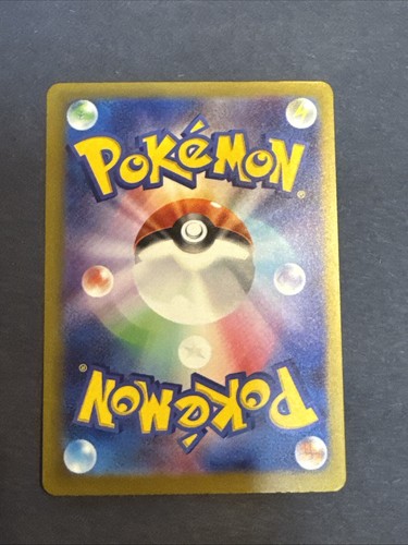 Iron Valiant EX 038/066 Future Flash Japanese Pokemon Card Sv4m - Picture 3 of 3