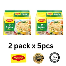Maggi Mee 2-Minute Chicken Instant Noodles Light Meal 2 pack x 5pcs