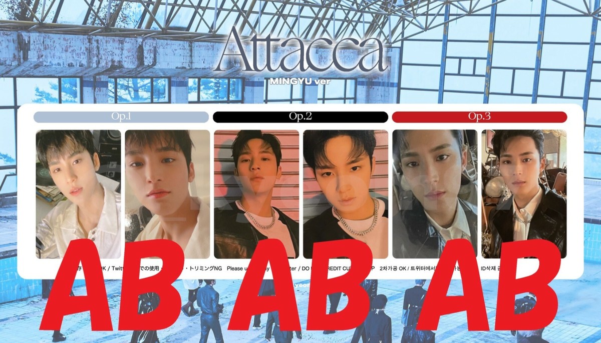 MINGYU SEVENTEEN - Attacca - Official Photo card Op.1 2 3