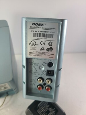 BOSE MediaMate♪ $_12.JPG?set_id=880000500F
