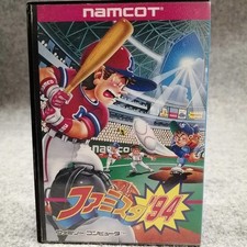 ebay® Auktion 318441586101 | NAMCOT Famicom Soft Famista '94 gebraucht Thumbnail of ebay® auction 318441586101 | NAMCOT Famicom Soft Famista '94 gebraucht
