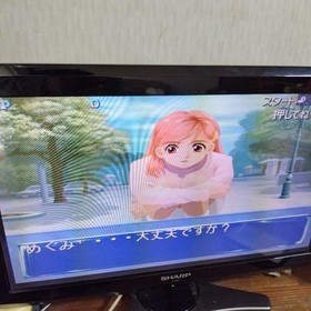 QUIZanairo DREAMS Miracle Rainbow Town Saturn J2