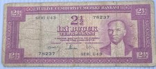 Turkey 1957-1966 2-1/2 Lira P-152 Used World Banknote