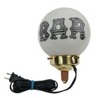 Vintage BAR Globe Light Plug In Lamp White Glass Shade Gold Base Man Cave