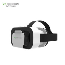 Lentes de casco inteligente 3D VR Gafas Realidad virtual Viar Gafas Auriculares Dispositivos
