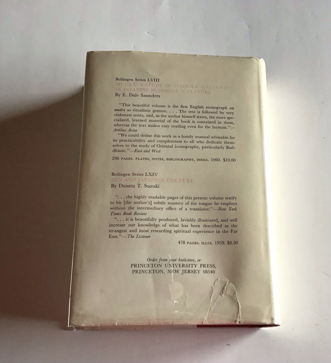 古事記　英訳、KOJIKI, Donald L. Philippi訳、希少本 古事記 英訳、KOJIKI, Donald L. Philippi訳、希少本
