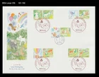 Wildlife,Forest,Letter Writing,Rainbow,Squirrel,Rabbit,Bird,Japan 2023 FDC,Goat