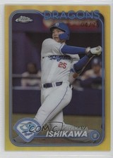 2024 Topps Chrome NPB Nippon Professional Baseball 4/75 Takaya Ishikawa #75 04cw